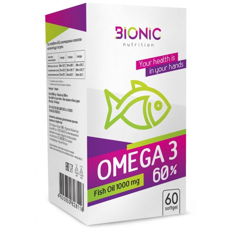 

Bionic Omega 3 60% (60 капс.)