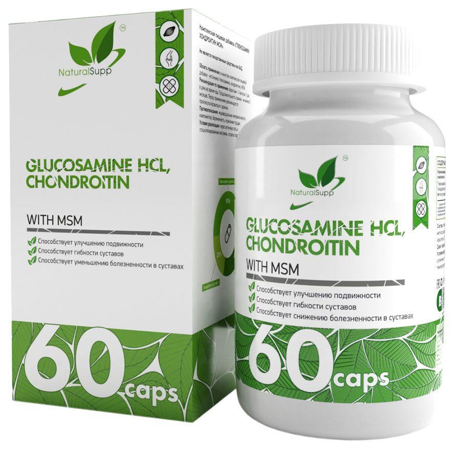 фото Добавка natural supp glucosamine chondroitin msm капсулы 60 шт.