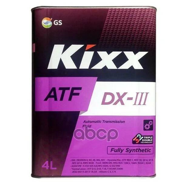 Масло Трансмиссионное Kixx Atf Dx-Iii Синтетическое 4 Л L250944te1 KIXX арт. L250944TE1