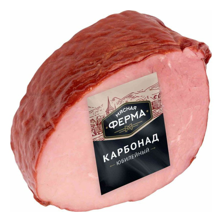 Мясная ферма