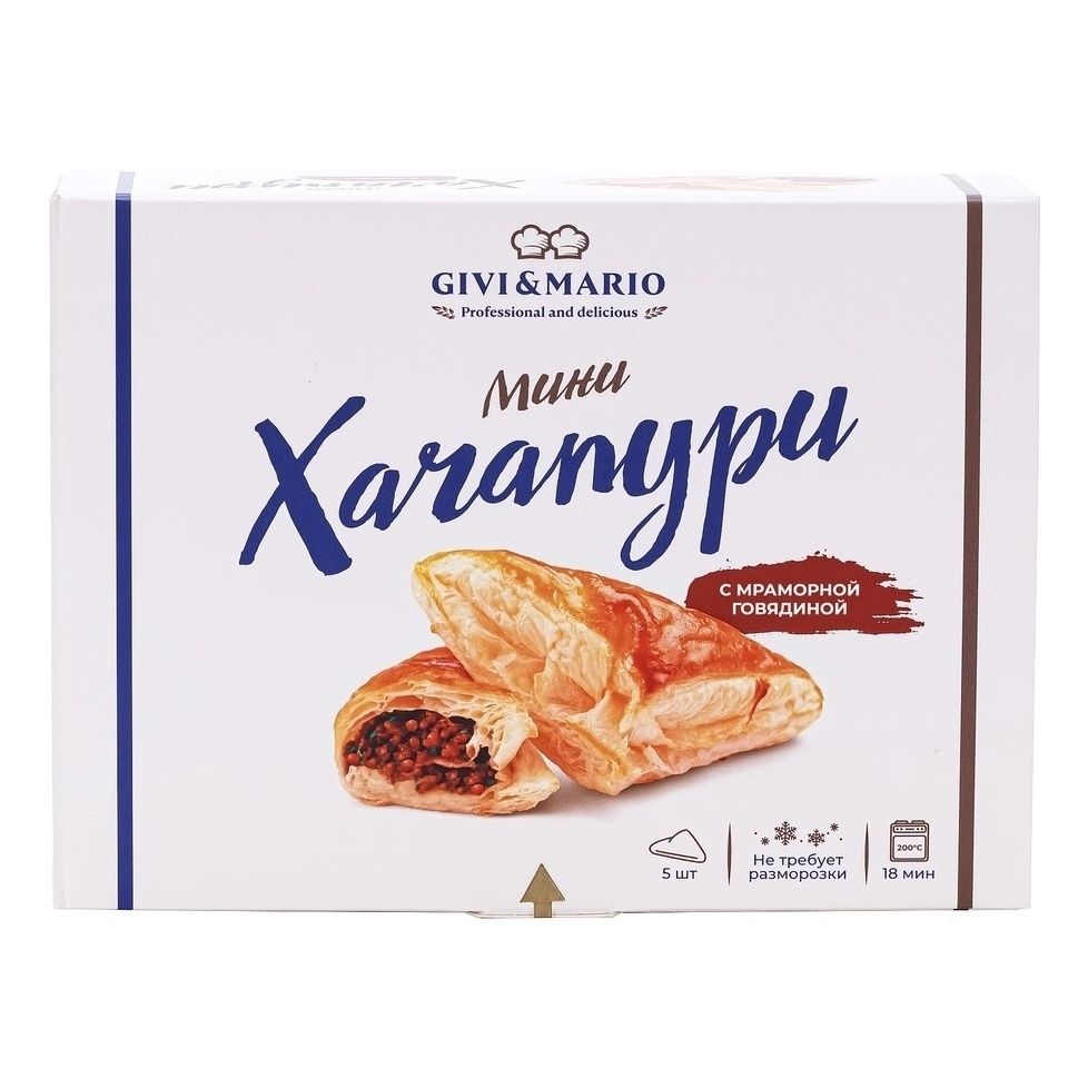 

Хачапури Givi&Mario с мясом 300 г