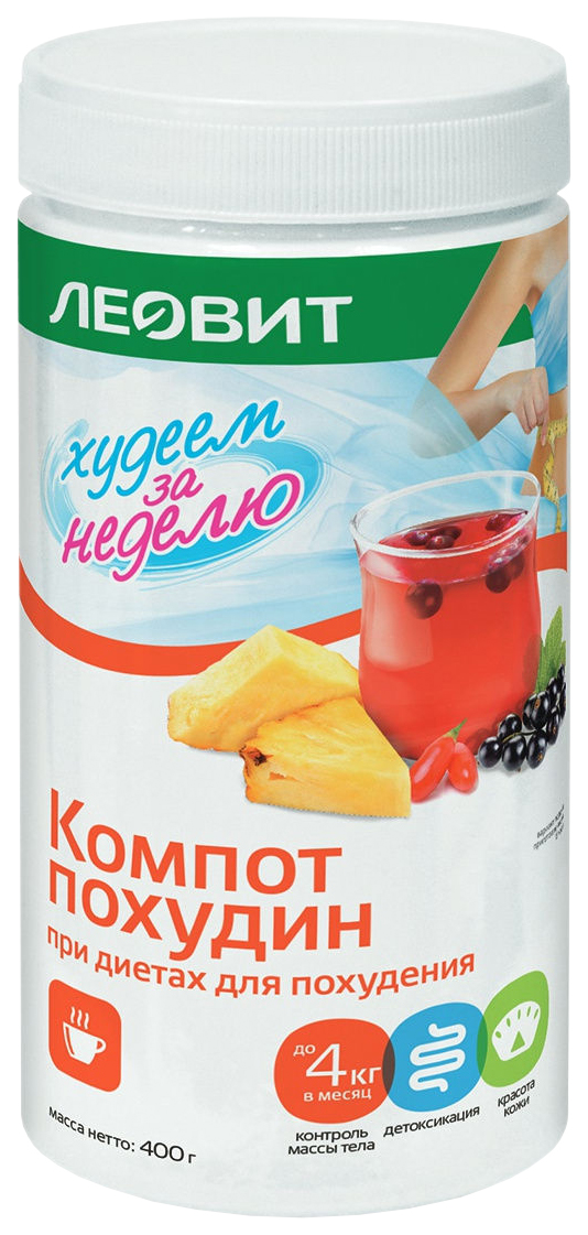 Купить Худеем за неделю компот похудин для диетического питания 400 г, Леовит, Россия