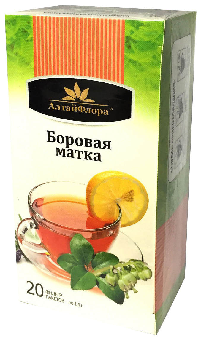 Чайный напиток Боровая матка 20 ф п *1.5 г АлтайФлора