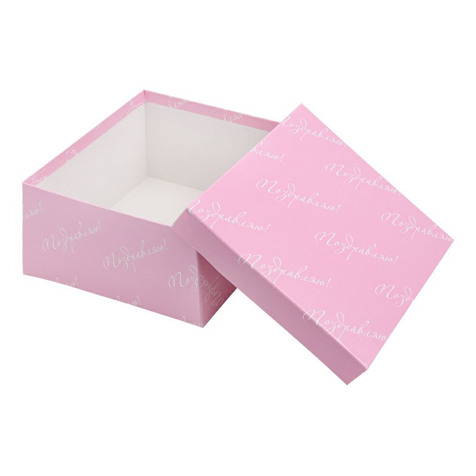 Коробка подарочная 21 х 14 х 8 см Miland Поздравляю розовая