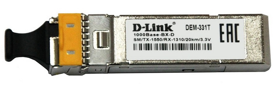 

Трансивер D-Link (331T/20KM/A1A), Серебристый