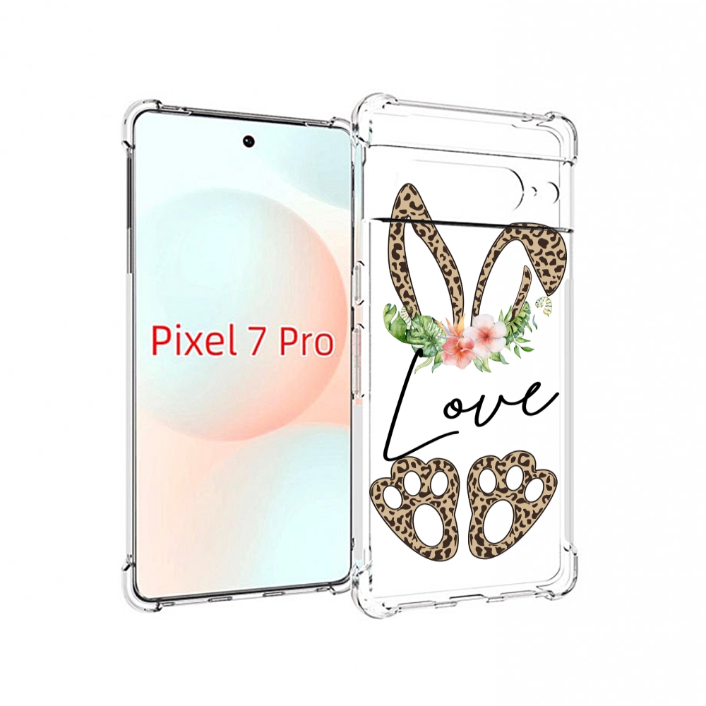 

Чехол Mypads Золотые-Лапки-И-Ушки Для Google Pixel 7 Pro, Прозрачный, Tocco