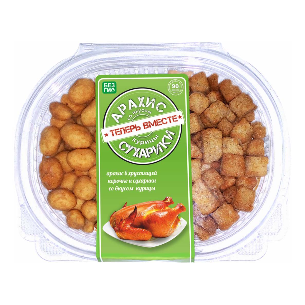 

Сухарики Теперь вместе с арахисом со вкусом курицы 90 г