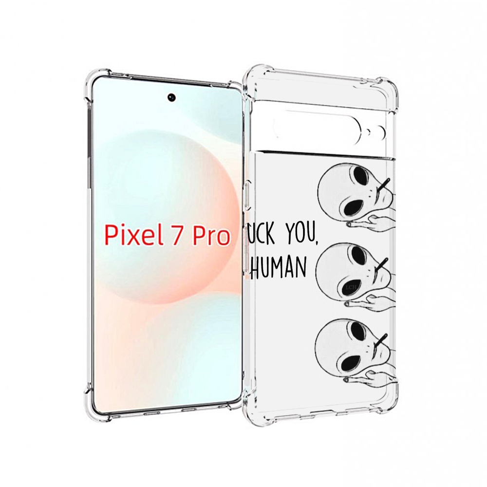 

Чехол Mypads Инопланетяне Для Google Pixel 7 Pro, Прозрачный, Tocco