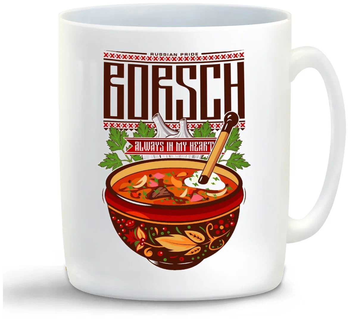 

Кружка CoolPodarok Borsch