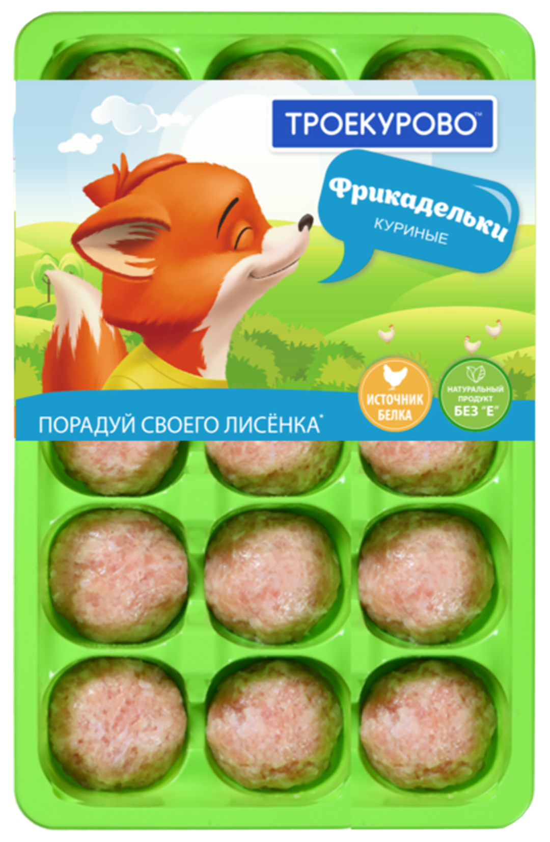 

Фрикадельки куриные Троекурово охлажденные 300 г