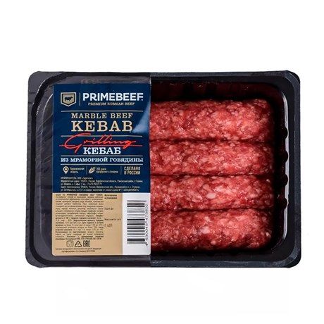 Колбаски говяжьи Primebeef охлажденные 400 г