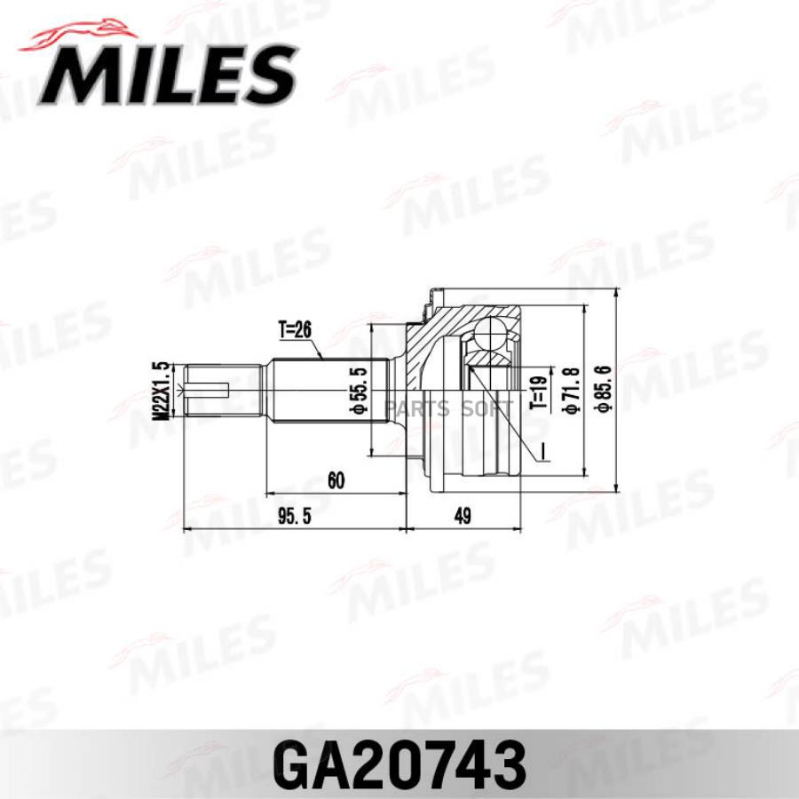 

MILES ШРУС TOYOTA YARIS KSP90/NLP90/NSP90/SCP90 05-11 нар.