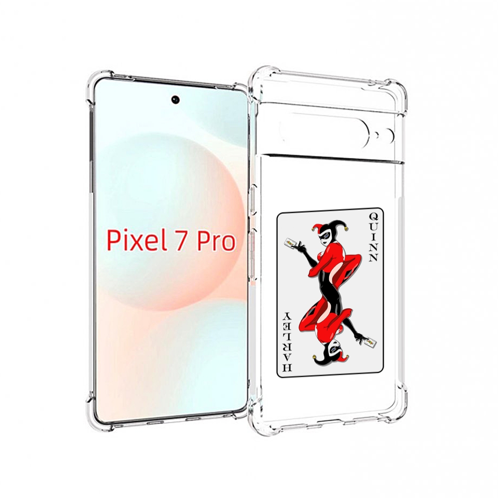 

Чехол Mypads Королева-Джокера Для Google Pixel 7 Pro, Прозрачный, Tocco