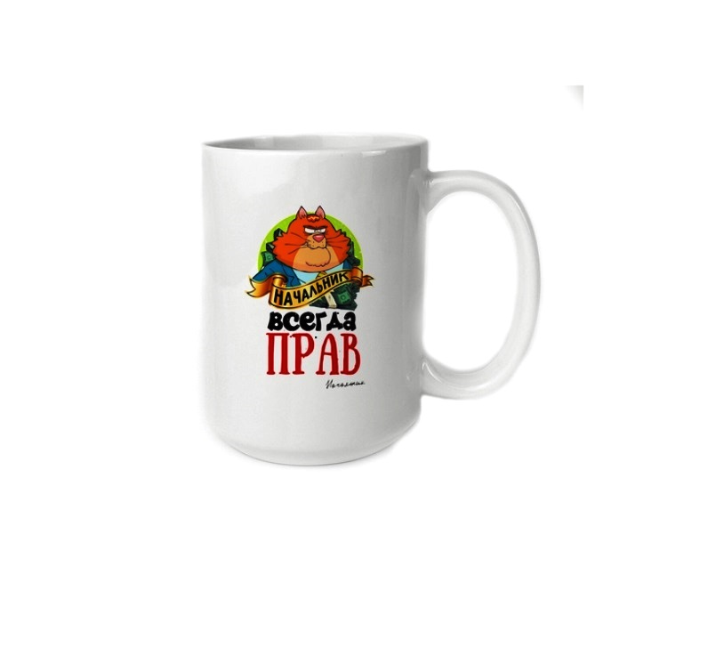 

Кружка CoolPodarok Красио