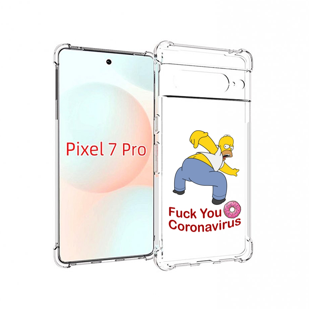 

Чехол Mypads Корона-Уходи Для Google Pixel 7 Pro, Прозрачный, Tocco