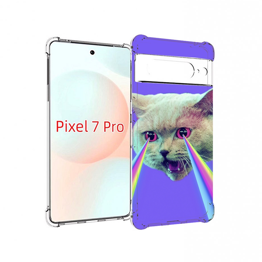 

Чехол Mypads Кот С Радугой В Глазах Для Google Pixel 7 Pro, Прозрачный, Tocco