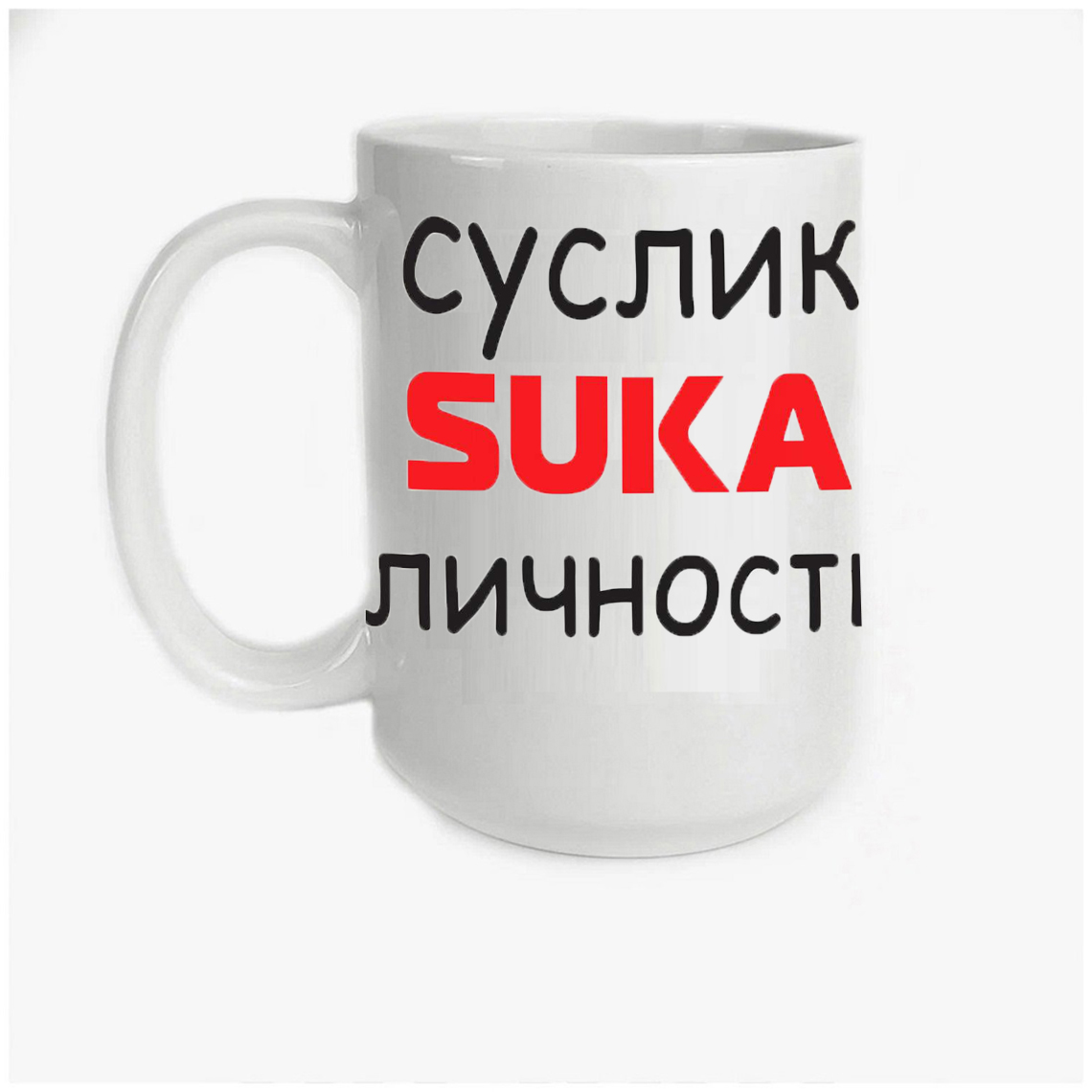 

Кружка CoolPodarok пикачу