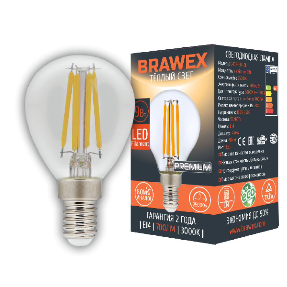 

Упаковка светодиодных ламп Brawex LED Filament шар G45 9W 3000K E14 G45F-E14-9L 10шт