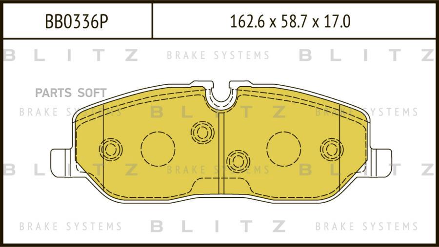 

Тормозные колодки BLITZ дисковые BB0336P