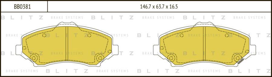 

Тормозные колодки BLITZ дисковые BB0381