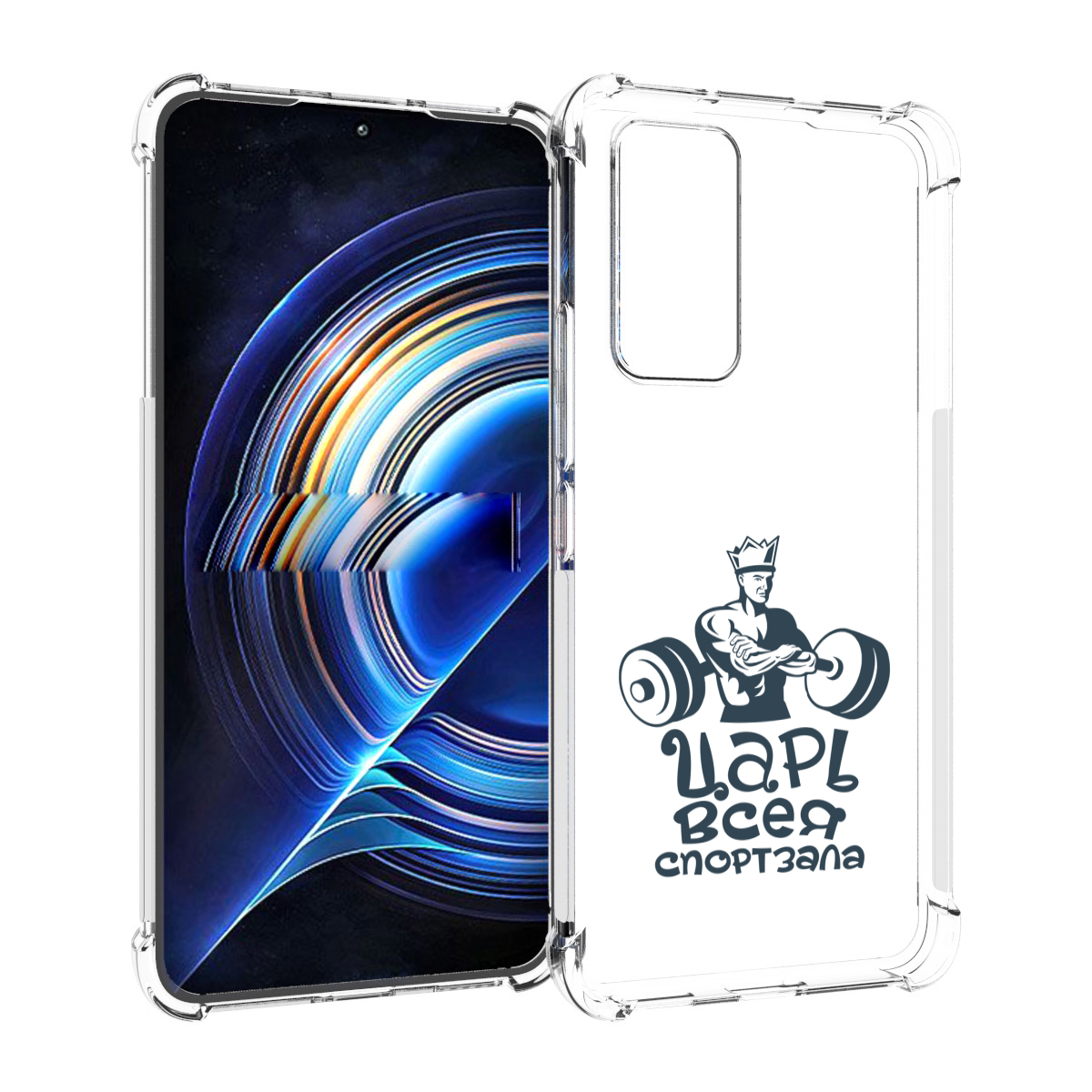 

Чехол MyPads бодибилдинг царь спортзала для Tecno Camon 19 Neo, Прозрачный, Tocco