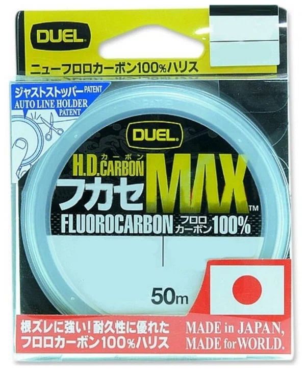 Леска Duel HDCarbon MAX 0165 2 1 1254₽