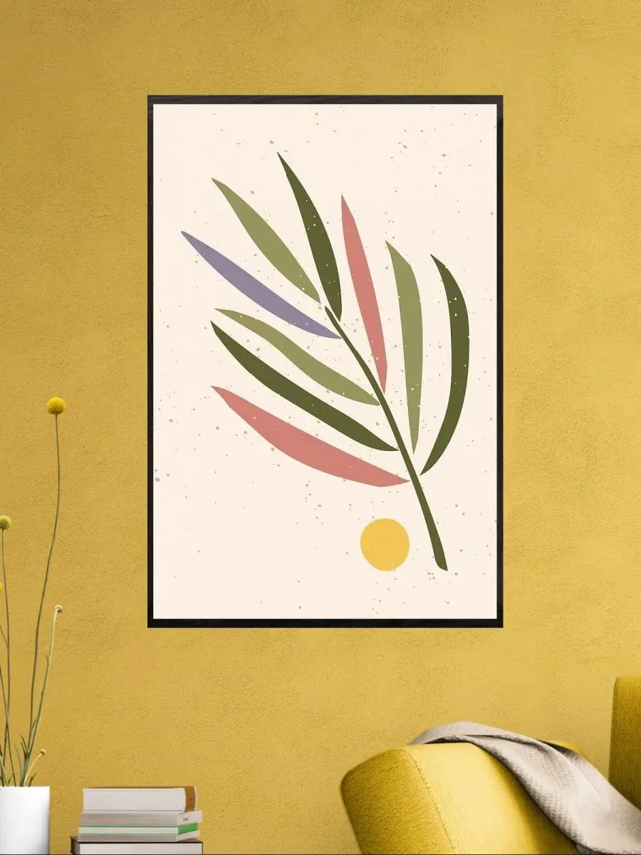 

Постер в рамке, GoodKids, Разноцветная веточка, 60x90 см, art03-rpms287