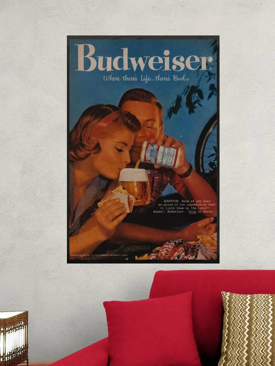 

Постер в рамке, GoodKids, Пиво Budweiser, 60x90 см, art03-rpms292