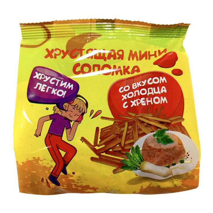 

Мини-соломка Хрустящая 150 г в ассортименте (вкус по наличию)
