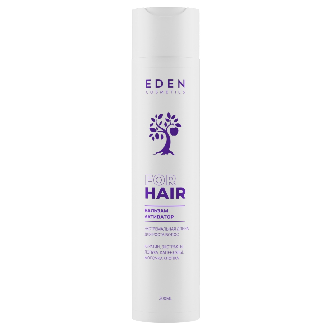 Бальзам для волос Eden активатор роста волос Экстремальная длина 300мл