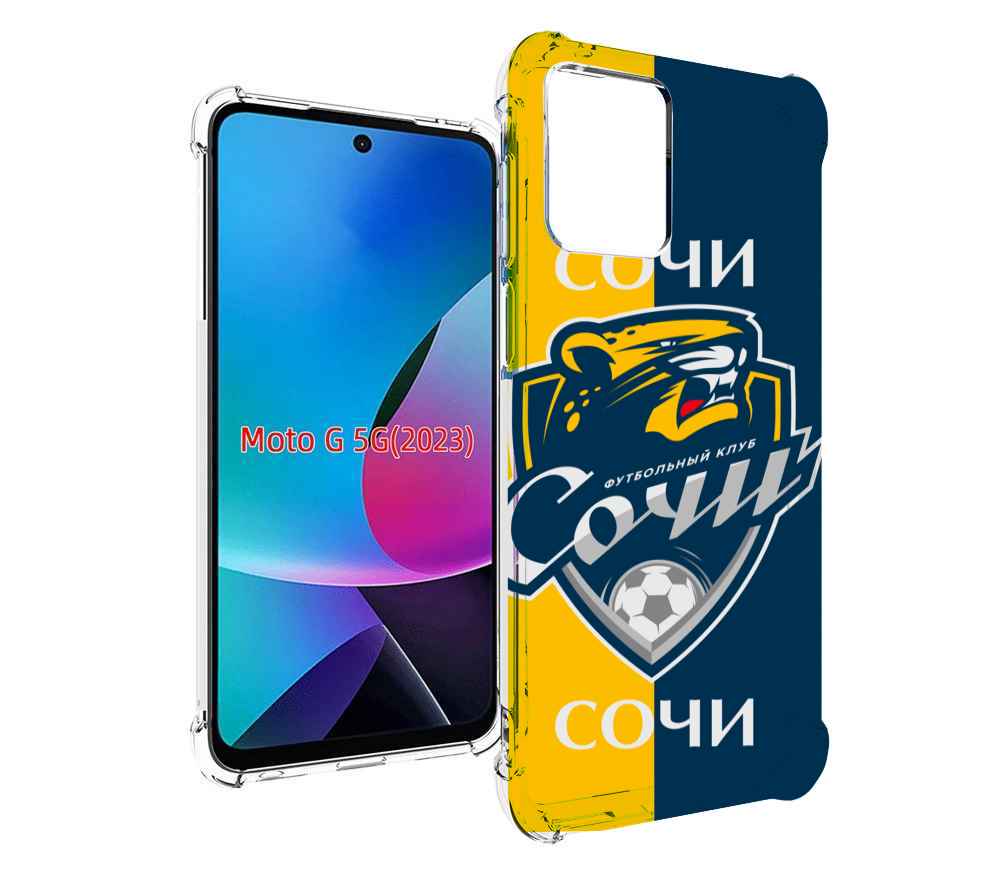 

Чехол MyPads фк сочи для MOTO G 5G 2023, Tocco