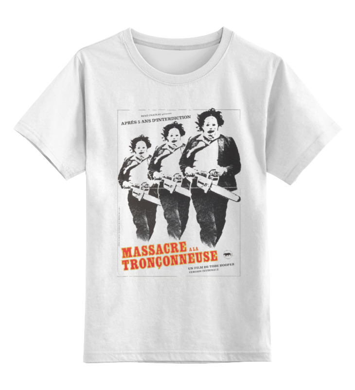 

Футболка детская Printio The texas chain saw massacre цв. белый р. 152, The texas chain saw massacre