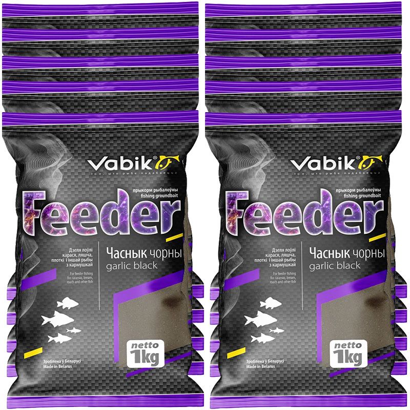 

Прикормка Vabik Feeder Чеснок Чёрный 10 кг, Feeder