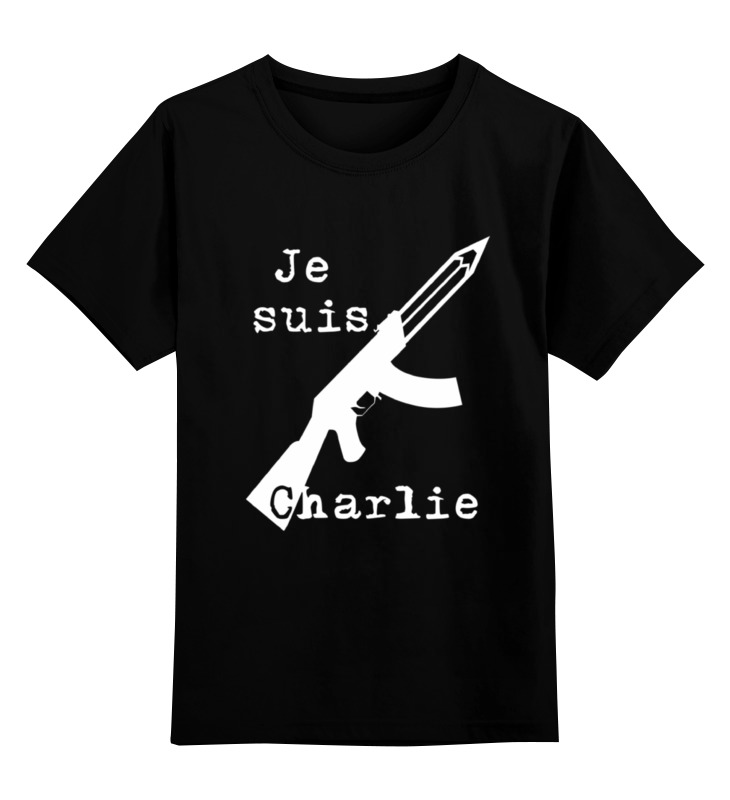 

Футболка детская Printio Je suis charlie, я шарли цв. черный р. 152, Je suis charlie, я шарли