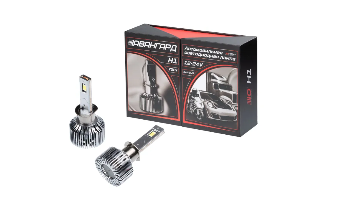 

Светодиодные лампы Optima Premium LED АВАНГАРД H1, 70W, 12-24V, 5500K, 6800lm, комплект 2