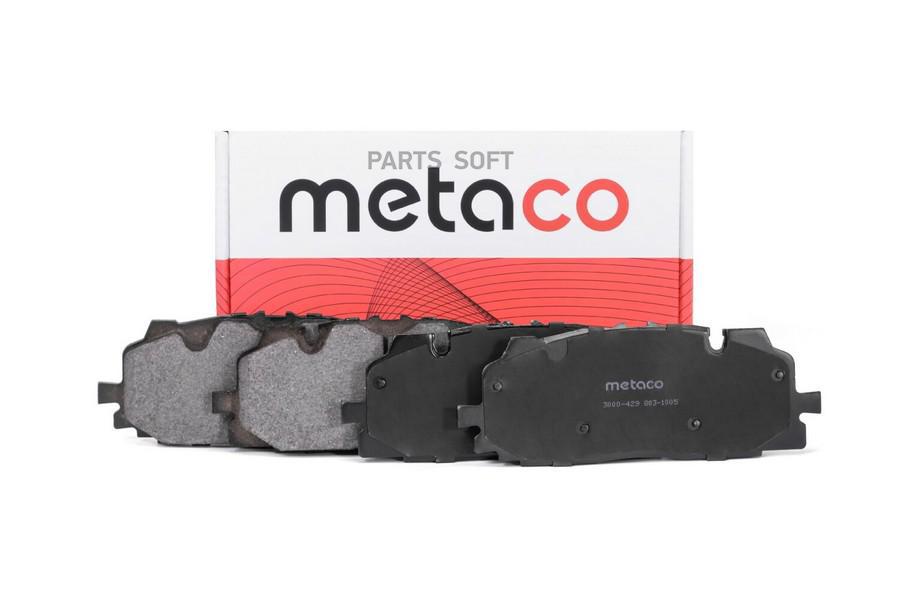 

Тормозные колодки METACO дисковые 3000429