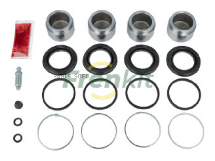 

FRENKIT Рем.к-т диск.торм. с поршнем d43 Toyota Hilux III 05> FRENKIT 243943