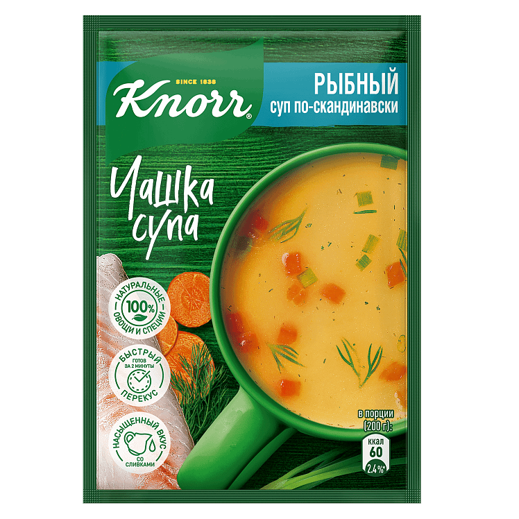 Суп Knorr Рыбный по-скандинавски 15 г