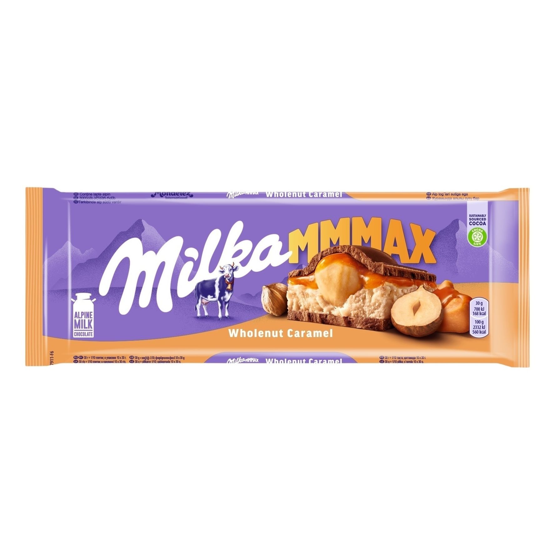 Шоколад Milka Wholenut Caramel молочный с карамелью и фундуком 300 г