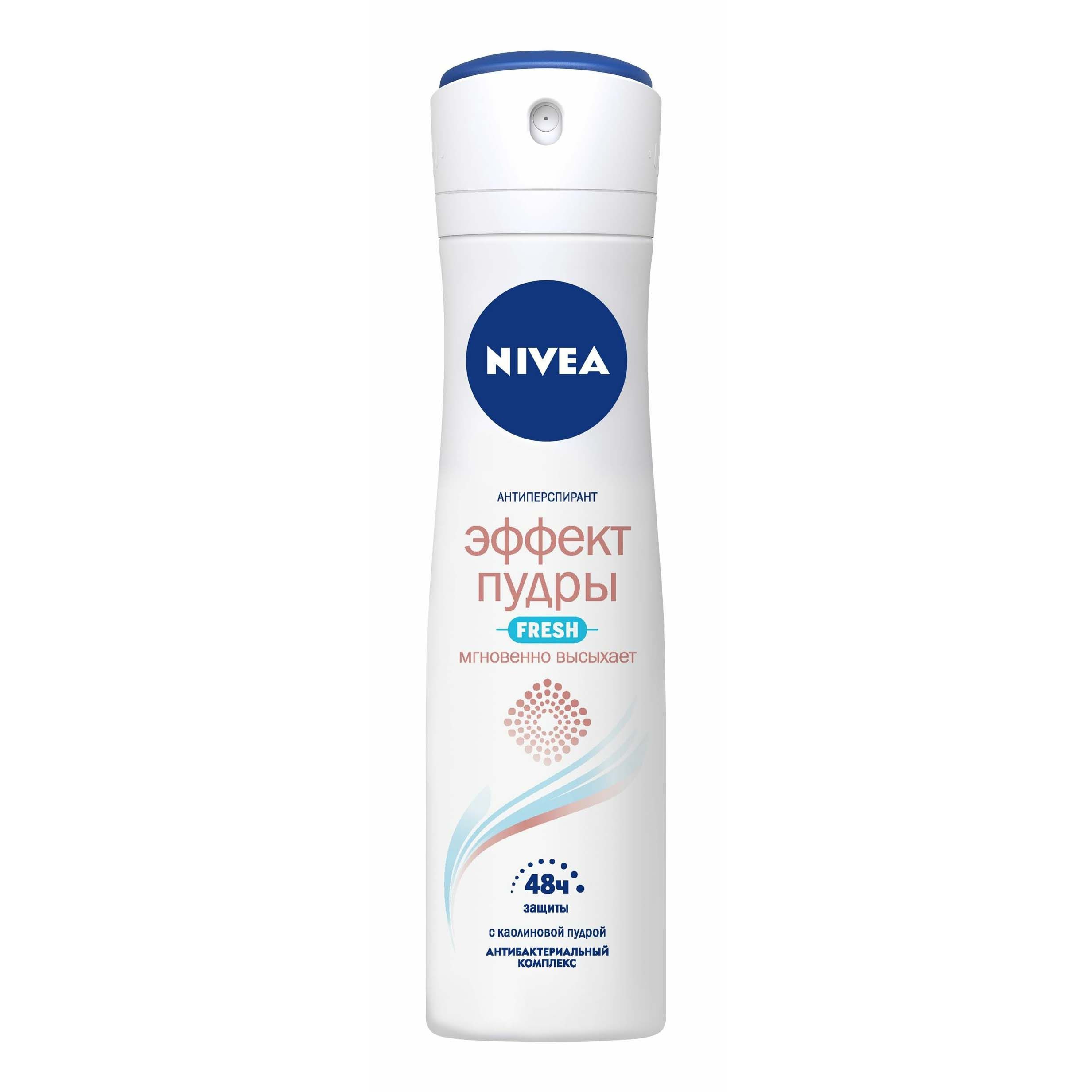 

Антиперспирант аэрозоль для тела Nivea Fresh Эффект пудры женский 150 мл