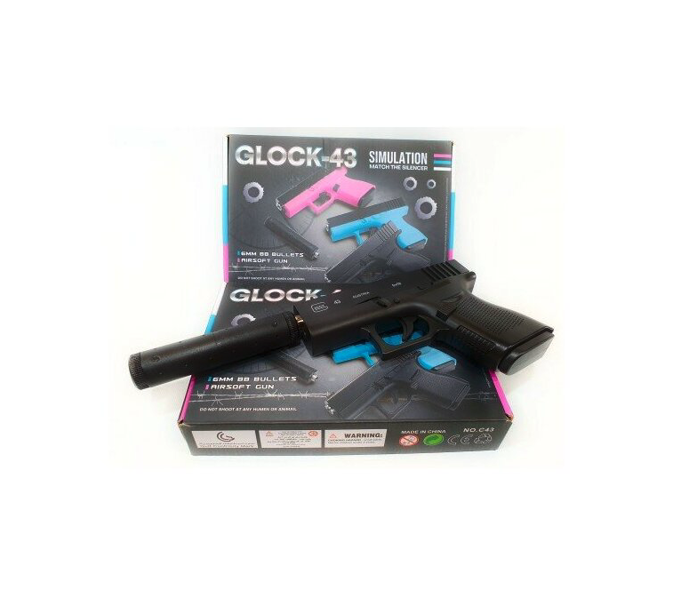 

пистолет GLOCK-43 металлический с глушителем AirSoft Gun, 221578907dc011ec0a8