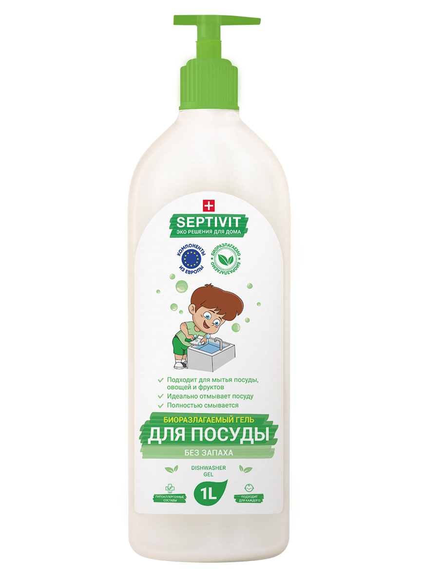 фото Средство для мытья посуды без запаха septivit premium 1л