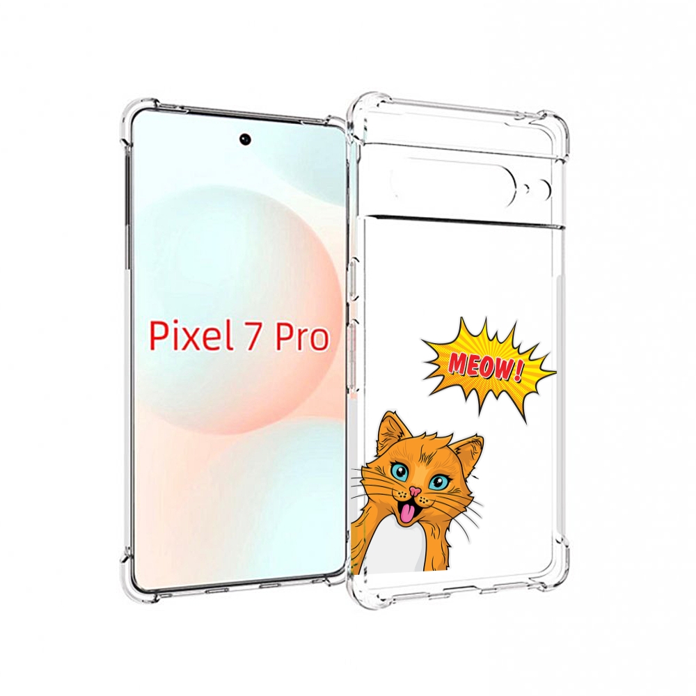 

Чехол Mypads Кот-Мяу Детский Для Google Pixel 7 Pro, Прозрачный, Tocco