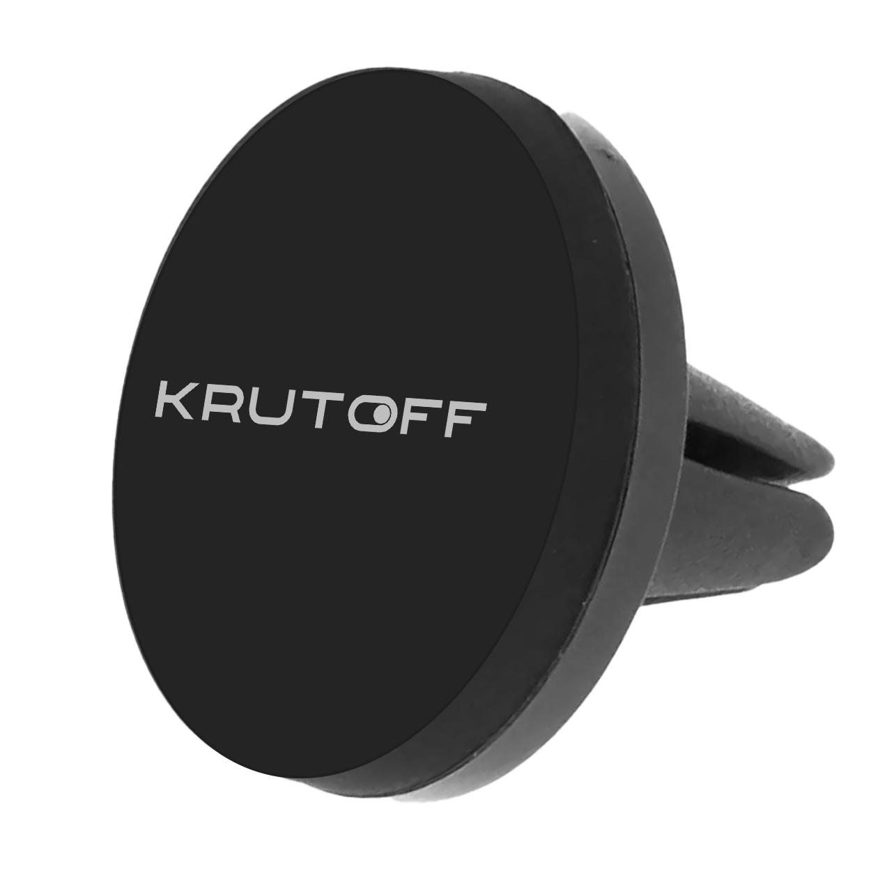 Держатель в автомобиль Krutoff Magnet-4 VG универсальный магнитный