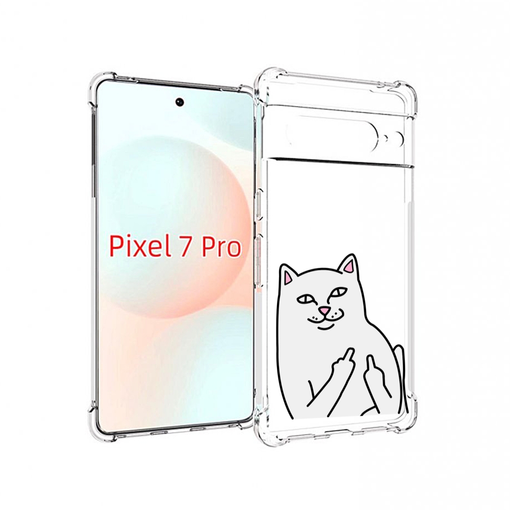 

Чехол Mypads Котяра Для Google Pixel 7 Pro, Прозрачный, Tocco