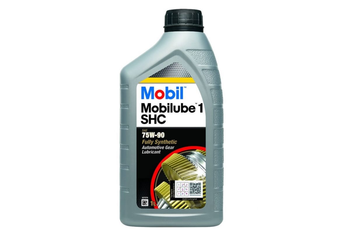 Трансмиссионное масло Mobil 152659 75W90