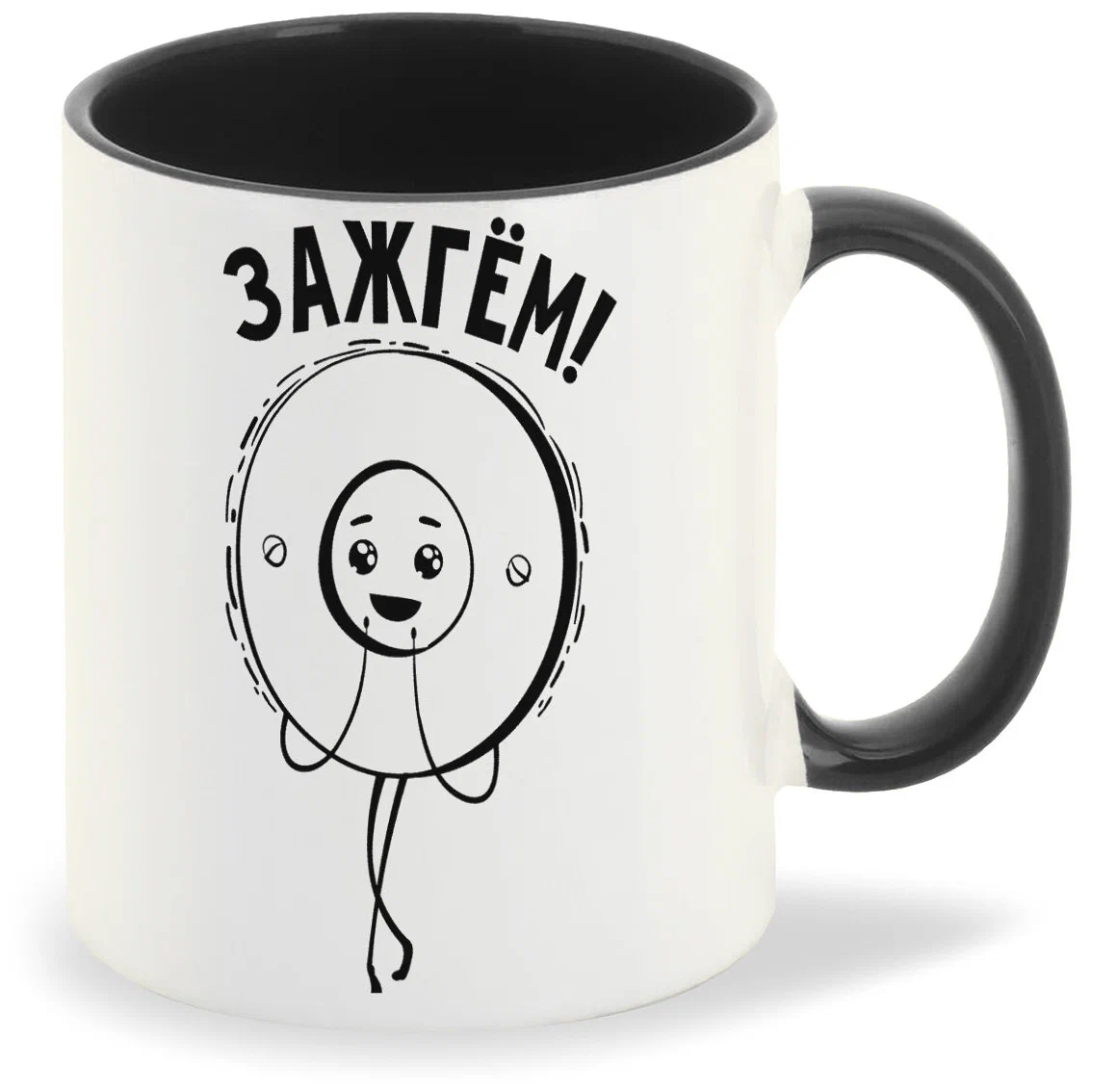 

Кружка CoolPodarok Зажгем