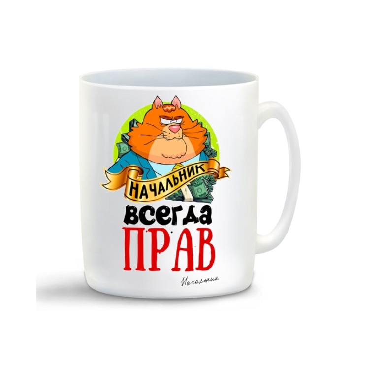 

Кружка CoolPodarok Красио