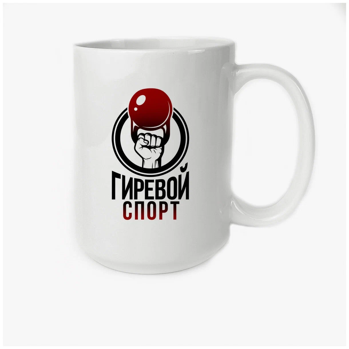 фото Кружка coolpodarok пара м