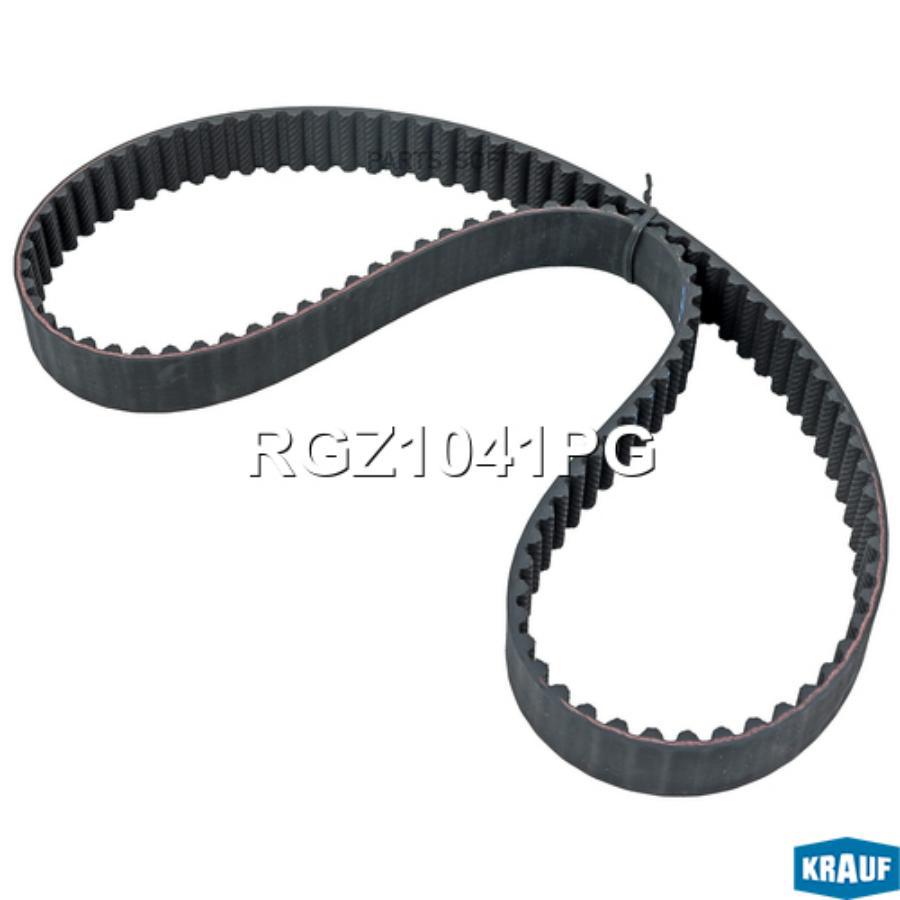 

Ремень Грм Krauf арт. RGZ1041PG